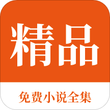 leyu乐鱼体育app